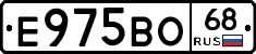Е975ВО68 - 