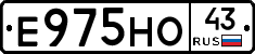 Е975НО43 - 