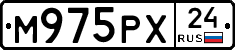 М975РХ24 - 