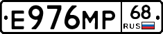 Е976МР68 - 