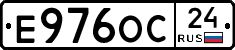 Е976ОС24 - 