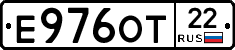 Е976ОТ22 - 