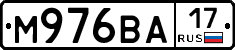 М976ВА17 - 