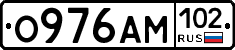 О976АМ102 - 
