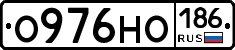 О976НО186 - 