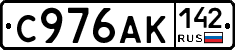 С976АК142 - 