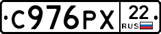 С976РХ22 - 