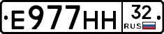 Е977НН32 - 