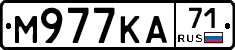 М977КА71 - 
