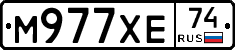 М977ХЕ74 - 