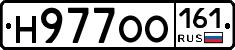 Н977ОО161 - 