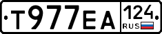 Т977ЕА124 - 