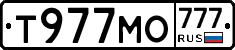 Т977МО777 - 
