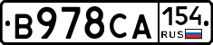 В978СА154 - 