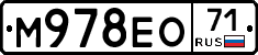 М978ЕО71 - 