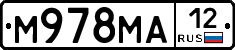 М978МА12 - 