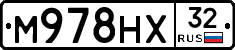 М978НХ32 - 