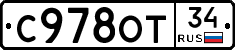 С978ОТ34 - 