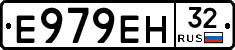 Е979ЕН32 - 