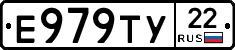 Е979ТУ22 - 