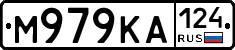 М979КА124 - 