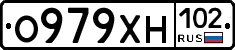 О979ХН102 - 