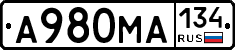 А980МА134 - 