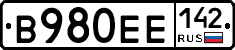 В980ЕЕ142 - 