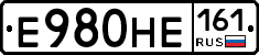 Е980НЕ161 - 