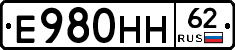 Е980НН62 - 