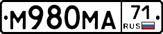 М980МА71 - 