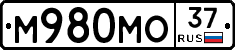 М980МО37 - 
