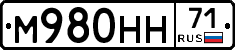 М980НН71 - 