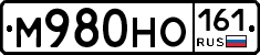 М980НО161 - 
