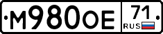 М980ОЕ71 - 
