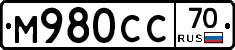 М980СС70 - 