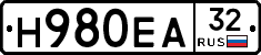 Н980ЕА32 - 