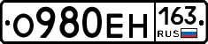 О980ЕН163 - 