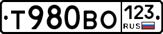 Т980ВО123 - 