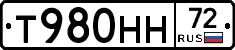 Т980НН72 - 