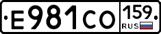 Е981СО159 - 