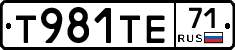 Т981ТЕ71 - 