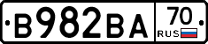 В982ВА70 - 