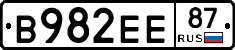 В982ЕЕ87 - 