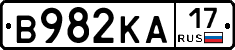 В982КА17 - 