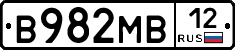 В982МВ12 - 