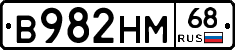 В982НМ68 - 
