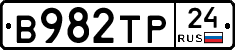 В982ТР24 - 