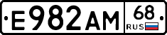 Е982АМ68 - 