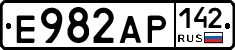 Е982АР142 - 